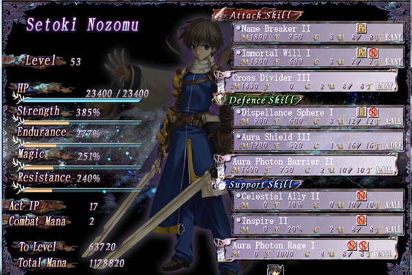 圣神转生永远神剑物语2下载 免费版图3