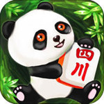熊猫四川麻将苹果版