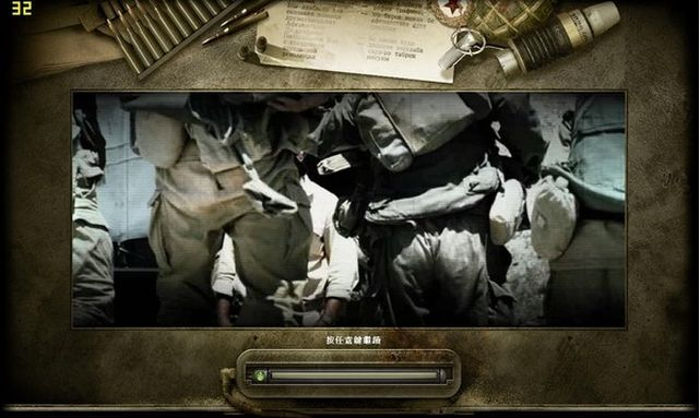 第九连队中文版 完整汉化版图3