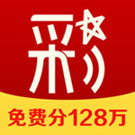 全民彩票