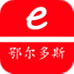 ordos生活