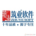筑业资料管理系统