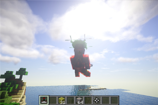 我的世界自定义无人机mod 1.8.9 官方版图1