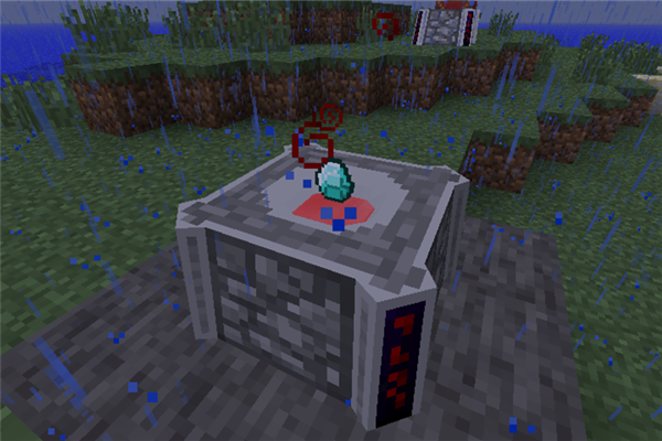 我的世界血魔法MOD下载 1.8.9 绿色版图1