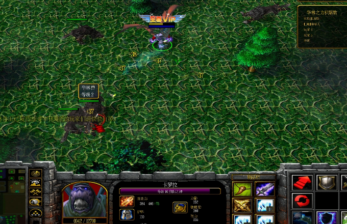 魔域之界地图下载 v1.8 正式版图2