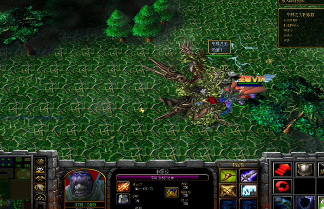 魔域之界地图下载 v1.8 正式版图3