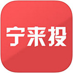 宁来投