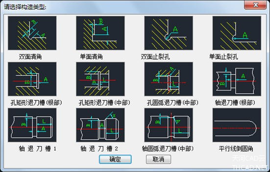 天河云CAD V1.2.4 绿色免费版图1