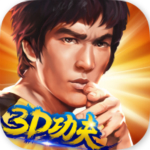 功夫全明星电脑版