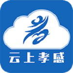 云上孝感下载