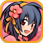 现世之帐