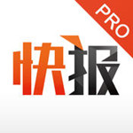天天快报ios