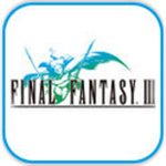 最终幻想3 v1.0 Mac版[网盘资源]