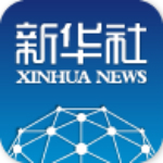 新华社发布客户端