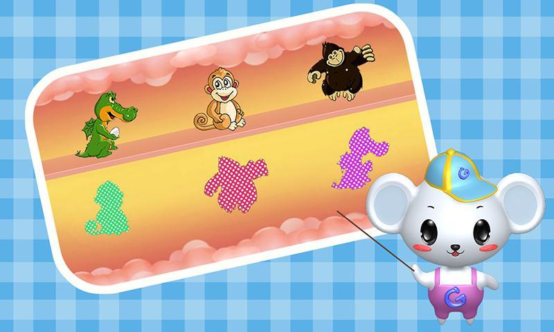 宝宝拖拖乐游戏 v1.2.417 安卓版图3