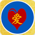 爱在云联