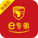 e专弟服务端下载