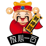 放心一百app