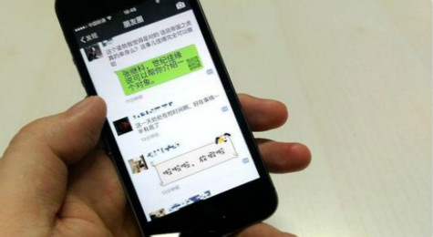 微信朋友圈气泡大字怎么弄？朋友圈气泡大字生成教程