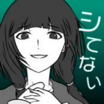 花心女友游戏