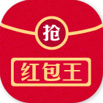 微信抢红包机械神手