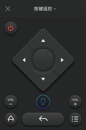 阿里TV助手官方下载 v4.9.9 最新版图6