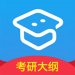 考研帮app