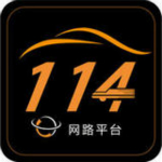 网路叫车app