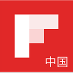 Flipboard中国版