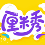 千寻厘米秀