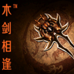 传奇木剑相逢辅助 v3.8 官方免费版