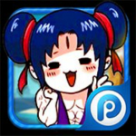萝莉战神安卓版