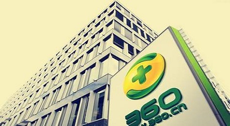360省电助手是什么