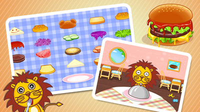 宝宝美食街下载 v9.30.00.00 安卓版图3