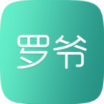 罗爷安卓版