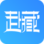 赴藏app