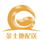 金土地配送app