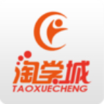 淘学城app