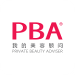 PBA美容顾问