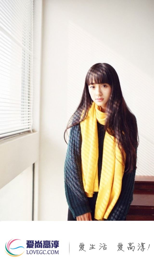 自如IOS版 v6.2.3 官方版图1