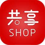 共享购app