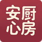 安心厨房