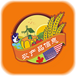 农产品信息