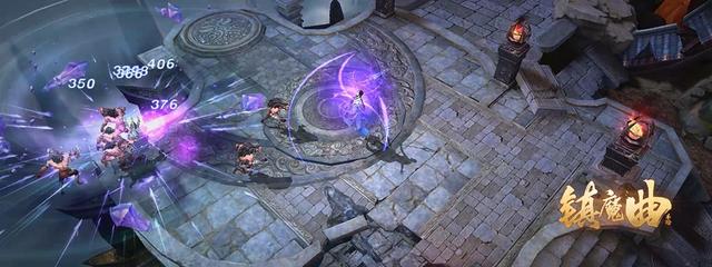 镇魔曲手游 v1.2.10 安卓版图3