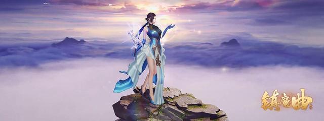 镇魔曲手游 v1.2.10 安卓版图5