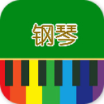 完美钢琴教学