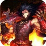 地城之魂电脑版 1.0 官方版