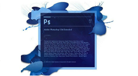 Photoshop CS6教程：PS笔刷安装和使用