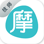 摩术师技师app