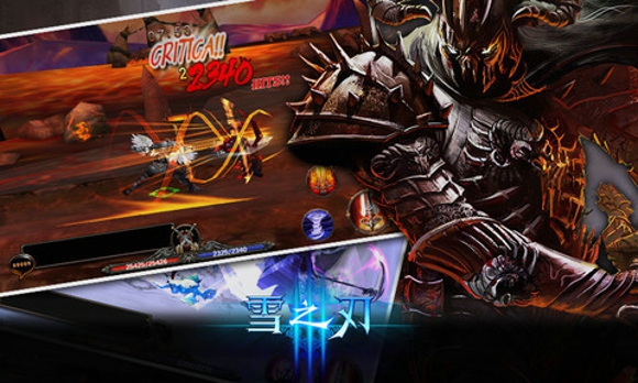 雪之刃下载 v1.0.0 安卓版图4